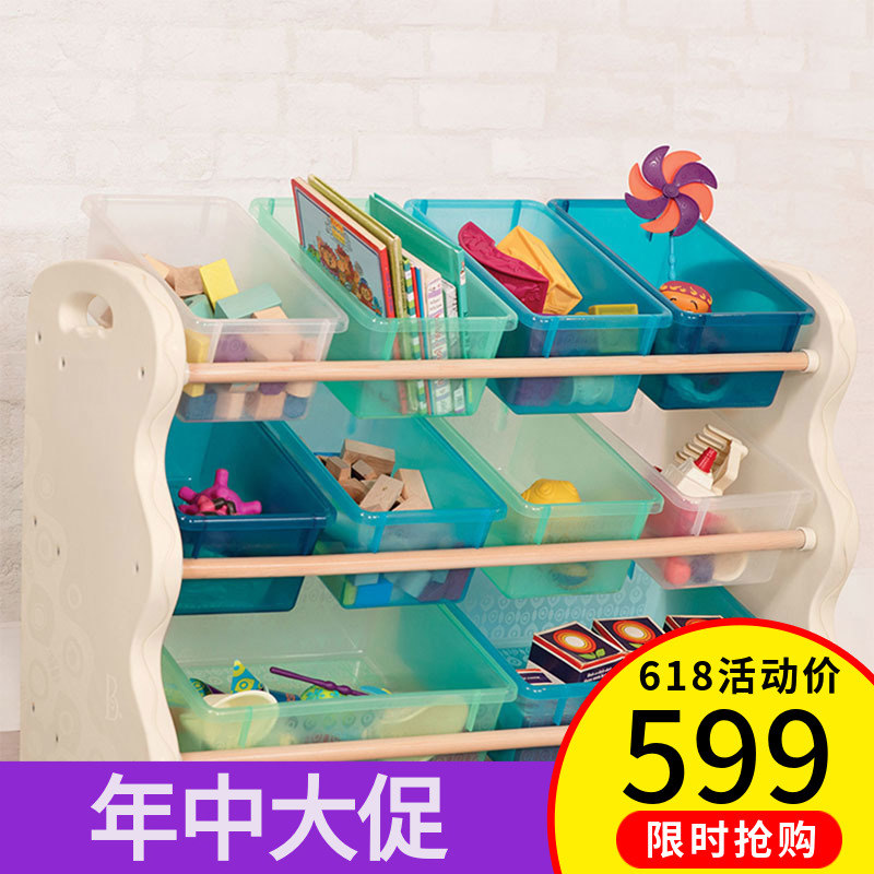 618 Big Promotion Bille B.toys storage box children Toys Arrangement Shelf kindergarten classification cabinet bookshelfin the Toy/Childs/Puzzle/Building block/Model , Other Toys category - from Buy2taobao.com to provide professional Taobao agent buy service