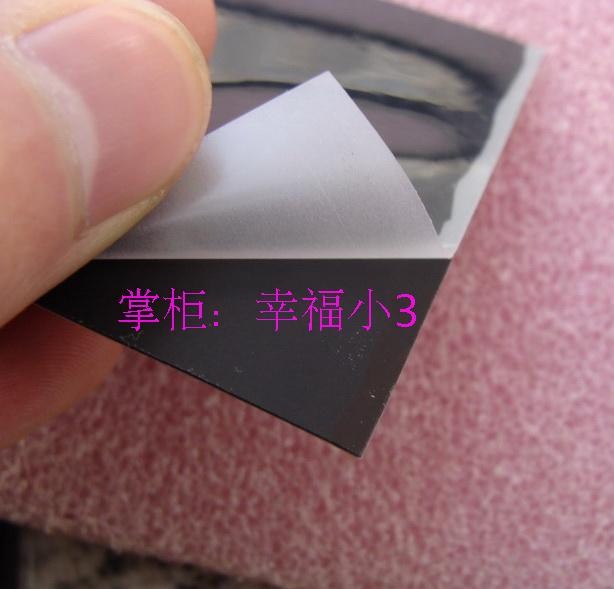 Tie Di Mouse anti sweat paste keyboard Anti perspiration plaster Antiperspirant stick DIY Anti slip sticker for keyboard While supplies lastin the Computer Hardware/Monitor/Computer Peripherals , Computer Peripherals , Mouse Pad/Paste/Wrist pad category - from Buy2taobao.com to provide professional Taobao agent buy service