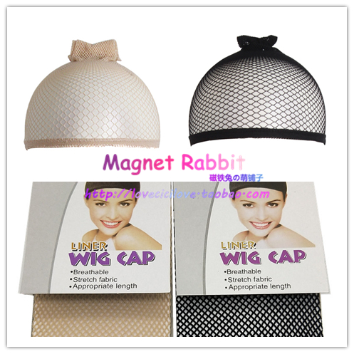 2-color cosplay Necessity non-slip Wig skin colour black High elasticity Two Through hair Lace Hairnetin the Play mode/Anime/Periphery/cos/Board games , Cosplay Apparel/Props/Service , COSPLAY Fitting/Props/Doll clothes category - from Buy2taobao.com to provide professional Taobao agent buy service