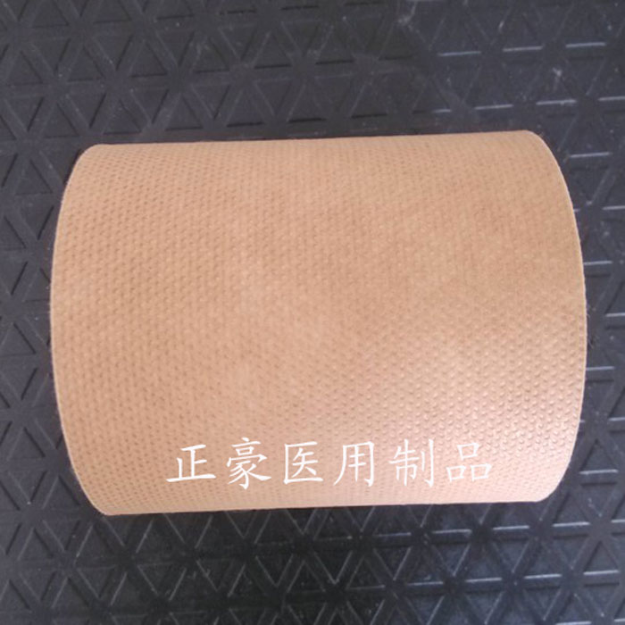 20 centimeter Large skin colour Hot-rolling Non-woven fabric adhesive tape Plaster cloth Suicides Dressing fixed adhesive tape Viscosityin the Home Daily , Protective Equipment , Other labor supplies category - from Buy2taobao.com to provide professional Taobao agent buy service