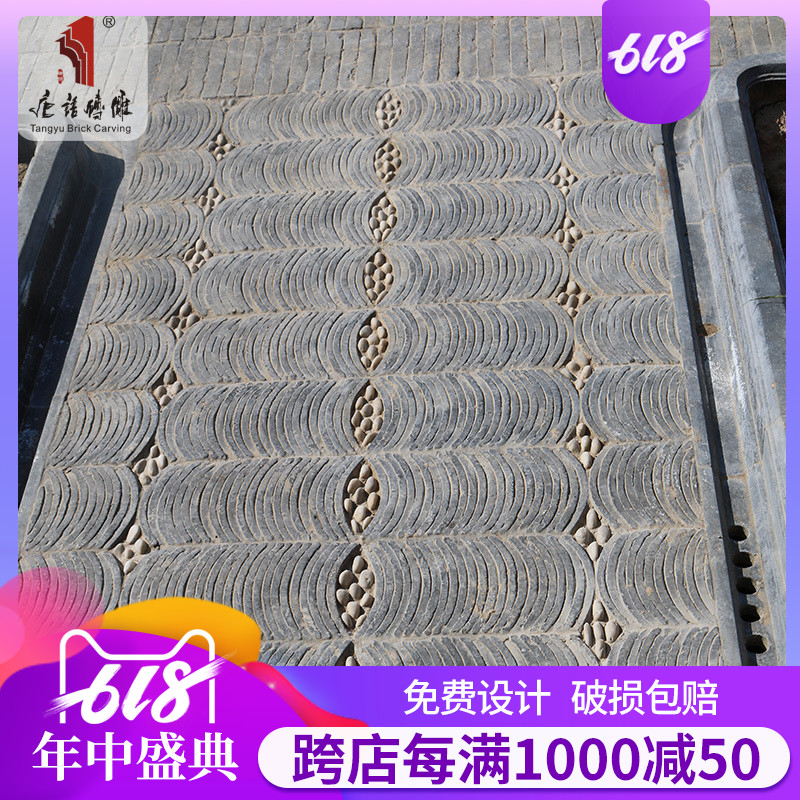 唐语砖雕 仿古小青瓦片立瓦墙地砖装饰茶楼餐厅高端新中式古建砖在类目 基础建材, 砖, 砖雕中 - 来自Buy2taobao.com提供专业的淘宝代购服务