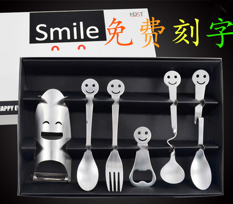 包郵公司學校商務會議創意小禮品促銷節日紀念獎品定制LOGO在類目 節慶用品/禮品, 文化創意用品, 文化創意餐具中 - 來自Buy2taobao.com提供專業的淘寶代購服務