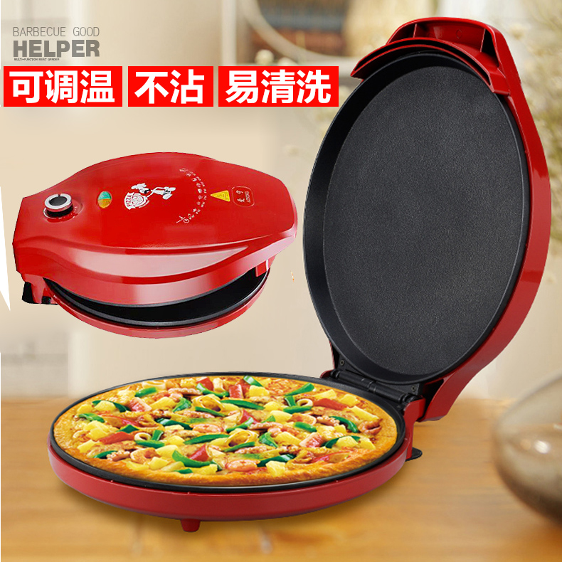 爱宁电饼铛家用双面加热加深款自动断电煎包锅煎饺锅披萨锅煎饼锅在类目 厨房电器, 电饼铛/可丽饼机中 - 来自Buy2taobao.com提供专业的淘宝代购服务