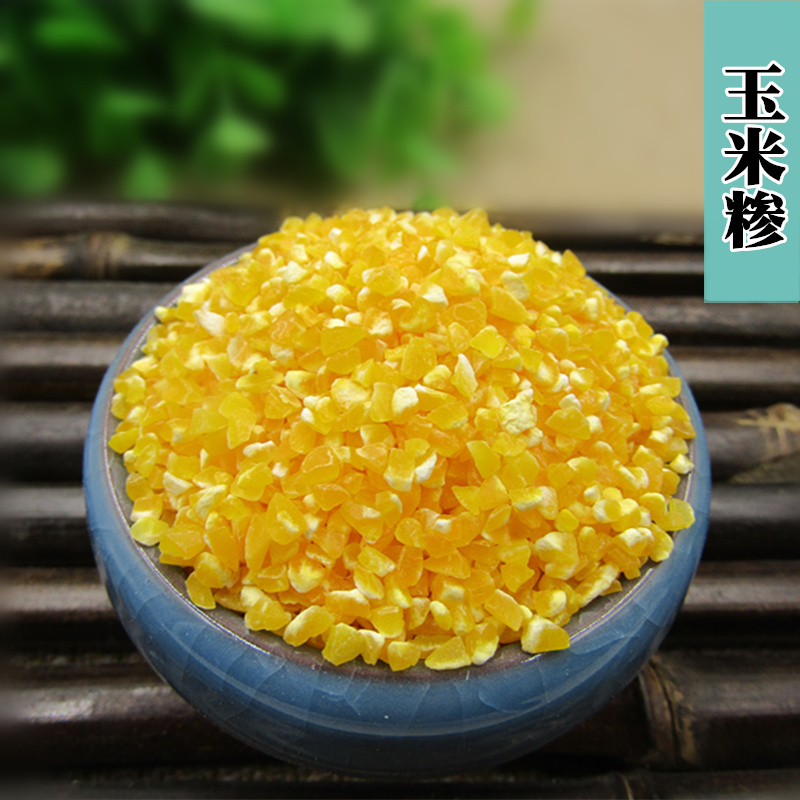 五谷雜糧 玉米渣.玉米糁 農家 天然 多吃粗糧 250g在類目 糧油米麪/南北乾貨/調味品, 米/麪粉/雜糧, 玉米中 - 來自Buy2taobao.com提供專業的淘寶代購服務