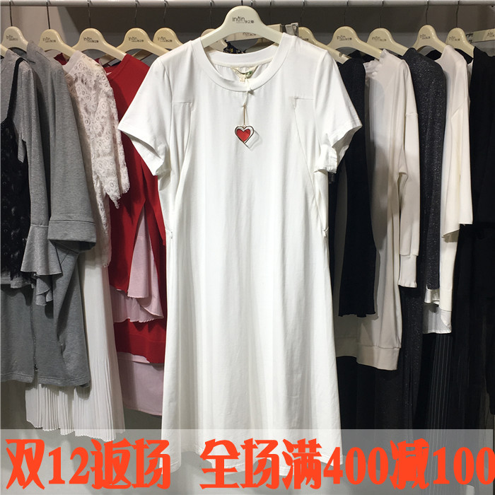 孕之彩专柜孕妇装夏季新款针织休闲短袖连衣裙哺乳裙子YWQ292816|msdalam kategori Bekalan Ibu / Ibu / Pemakanan, bersalin, pakaian - dari Buy2taobao.com untuk memberikan perkhidmatan ejen Taobao profesional membeli