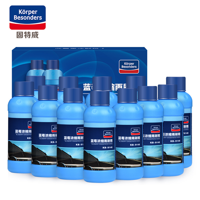 蓝莓盒装浓缩雨刷精60ml*12 汽车养护玻璃水玻璃清洁液清洗剂|ruв категории автомобиль/товаров/аксессуары/переоснащение, автомобильной красоты/Содержание/обслуживание, автомобильный ремонт товаров, стакан воды - от Buy2taobao.com для оказания профессиональной услуги покупки агента Taobao