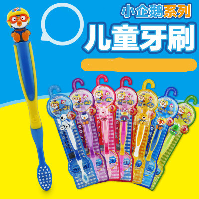 儿童卡通牙刷/训练牙刷 可选卡通 3岁开始|msdalam kategori lampin/Xihu/makan/push pelarik, Teether/berus gigi/ubat gigi, berus gigi susu/berus gigi latihan/Penjagaan gigi berus gigi - dari Buy2taobao.com untuk memberikan perkhidmatan ejen Taobao profesional membeli