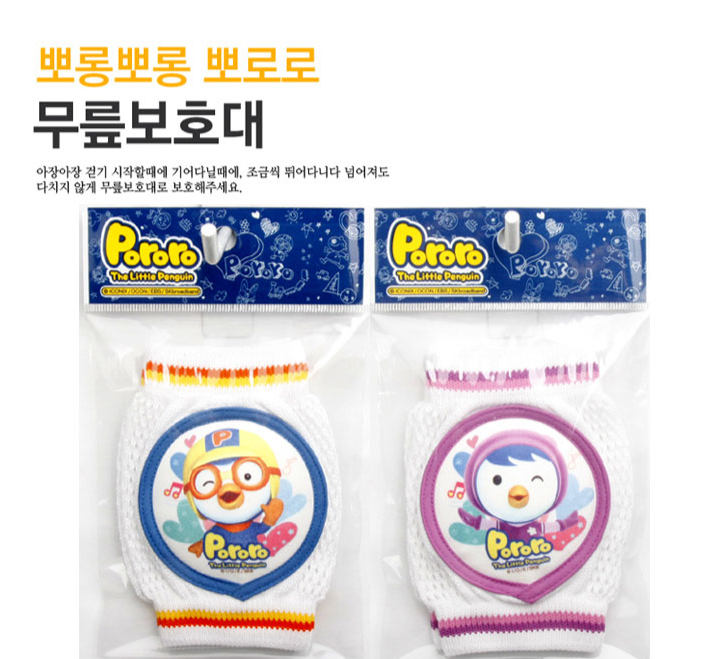韩国宝宝护膝/网状护膝在类目 童装/婴儿装/亲子装, 帽子/围巾/口罩/手套/耳套/脚套, 防抓手套/护脚/护膝中 - 来自Buy2taobao.com提供专业的淘宝代购服务