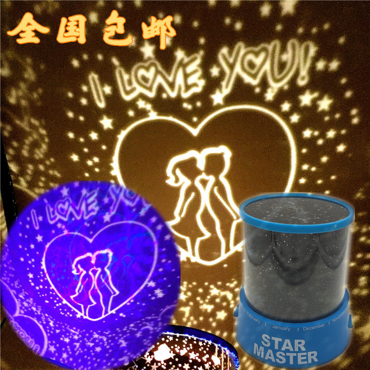 Colorful Star lovers Projection lamp Unburden Dedicated Projector romantic Propose Sweetheart led Projectorin the Toy/Childs/Puzzle/Building block/Model , Electronic/Light/Aerated/Tricky Toy , Glow Toys category - from Buy2taobao.com to provide professional Taobao agent buy service