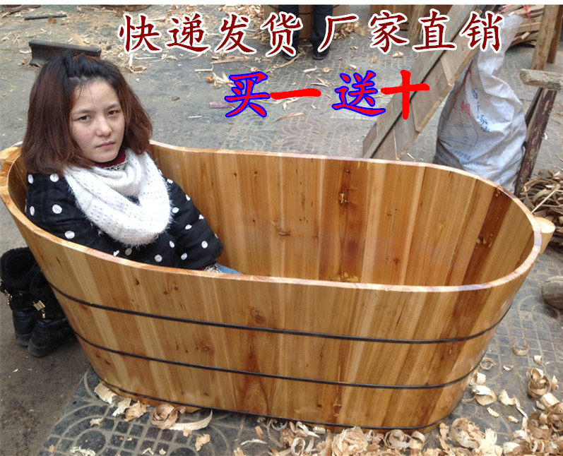 现货手工香杉木木桶浴桶 成人泡澡桶儿童木盆洗澡桶 浴缸浴盆包邮|msdalam kategori keluarga/Alat Pembersihan peribadi, perkakas kebersihan/aksesori bilik mandi, setong mandi/singki - dari Buy2taobao.com untuk memberikan perkhidmatan ejen Taobao profesional membeli