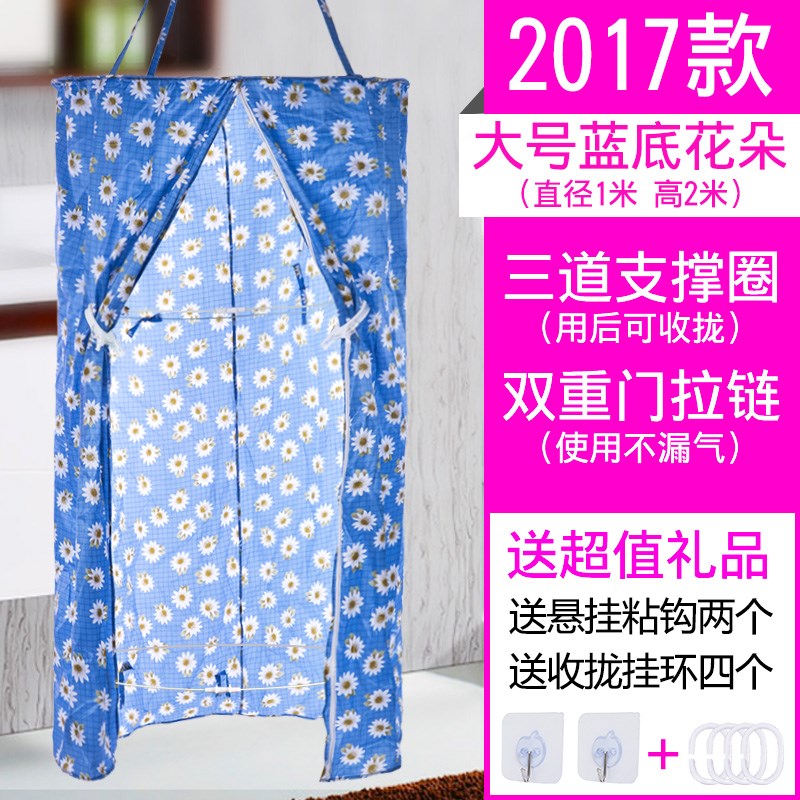 洗澡神器简易手动淋浴器家用租房农村房车淋浴帐篷沐浴房吊式|ruв категории семья/личные чистящие средства, ванная приборов/принадлежности для ванной, занавески - от Buy2taobao.com для оказания профессиональной услуги покупки агента Taobao