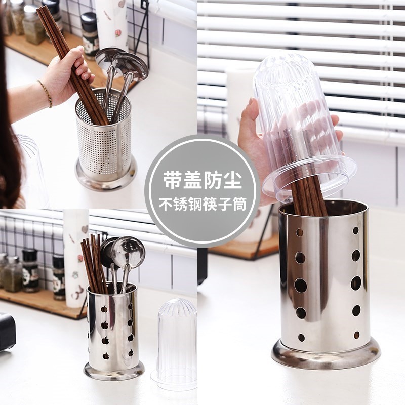 新品不锈钢筷笼子有盖家用快笼子厨房筷子筒筷筒饭店插筷子筒带盖在类目 餐饮具, 餐具, 餐具笼/架中 - 来自Buy2taobao.com提供专业的淘宝代购服务