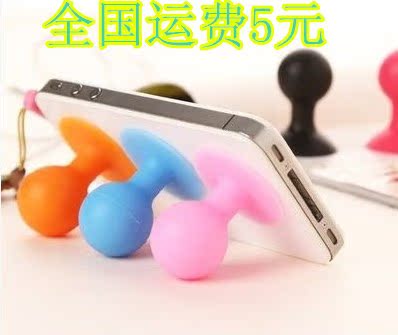 通用支架 章鱼球支架 电影硅胶吸盘 懒人座在类目 3C数码配件, 手机配件, 手机支架/手机座中 - 来自Buy2taobao.com提供专业的淘宝代购服务