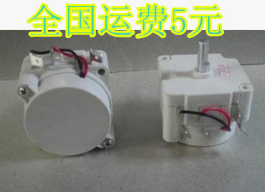全白色 电压力锅定时器 机械定时器 30分定时器 电压力煲定时器在类目 厨房电器, 定时器/提醒器中 - 来自Buy2taobao.com提供专业的淘宝代购服务