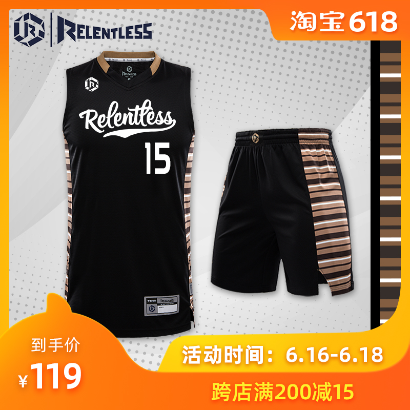奋身新款篮球服套装男定制免费印字印号比赛队服个性潮diy球衣在类目 运动/瑜伽/健身/球迷用品, 篮球, 篮球服中 - 来自Buy2taobao.com提供专业的淘宝代购服务