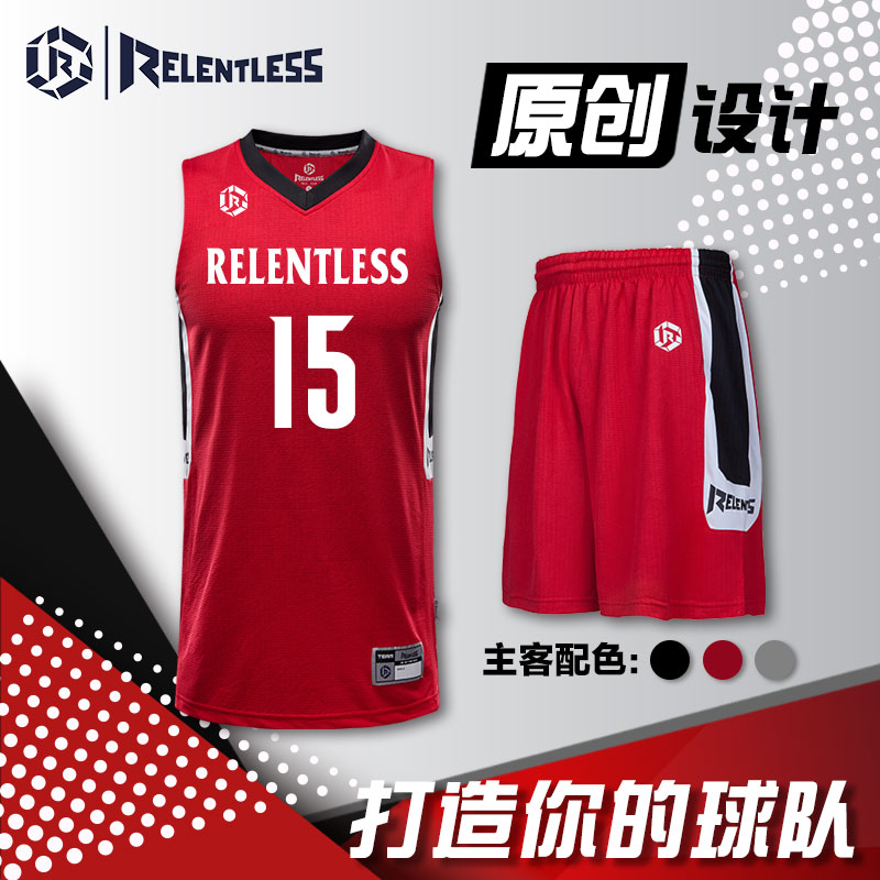 奋身篮球服套装男定制免费印字印号比赛队服个性潮diy球衣全套在类目 运动/瑜伽/健身/球迷用品, 篮球, 篮球服中 - 来自Buy2taobao.com提供专业的淘宝代购服务