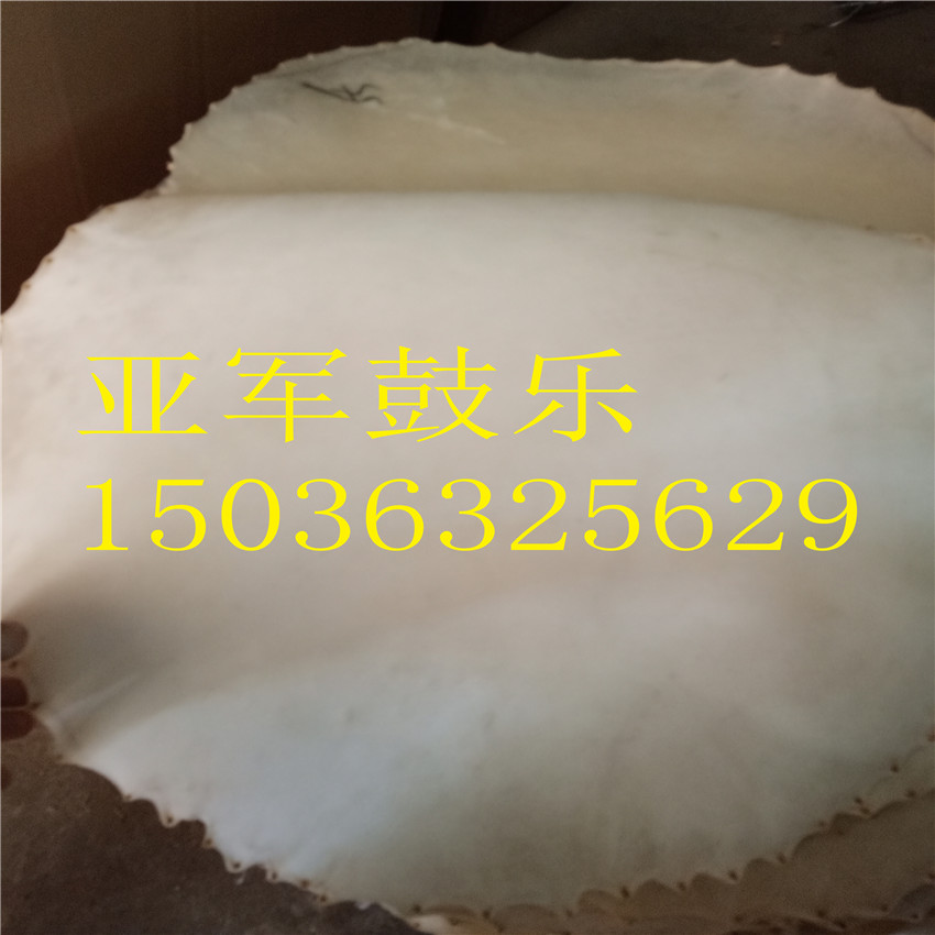 Shaman drum,King Wen God of drum Shaman God of drum Dedicated cowhide Sheepskin Bohou cowhide qualityin the Musical Instruments/Guitar/Piano/Fitting , Folk instruments , Drum-Ethnic Drum , Percussions category - from Buy2taobao.com to provide professional Taobao agent buy service