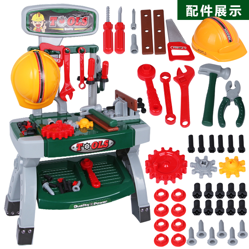 Children’s Toys 3-6 7 years old Puzzle Child boy baby 10 Boy 4 Intelligence 5-8-9 Birthday giftsin the Toy/Childs/Puzzle/Building block/Model , Beads/Jigsaw/Pair/Disassembly/Beat Toy , Jigsaw/Puzzle category - from Buy2taobao.com to provide professional Taobao agent buy service