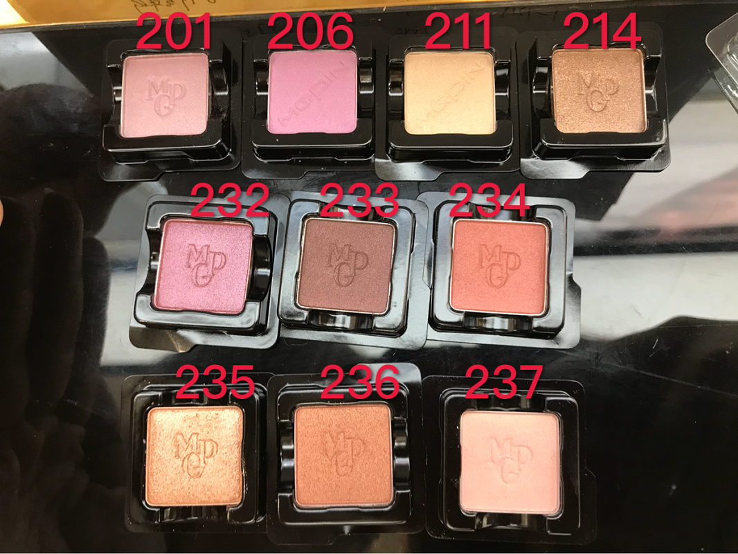 毛戈平专柜正品 彩妆 塑形晶彩眼影 单色眼影 四色眼影在类目 彩妆/香水/美妆工具, 眼影中 - 来自Buy2taobao.com提供专业的淘宝代购服务