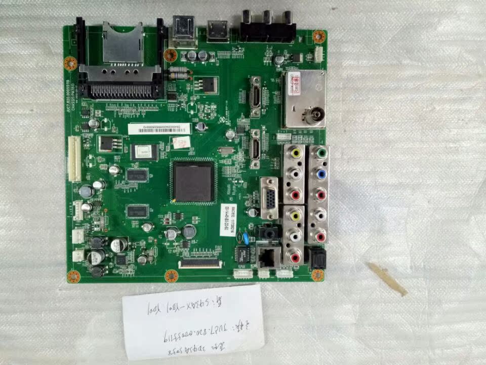 Original Changhong 3D43A5058 a main board JUC7.820.00055119 Screen S43AX-YB01in the Large household appliances , Large appliance parts , Other major appliance parts category - from Buy2taobao.com to provide professional Taobao agent buy service