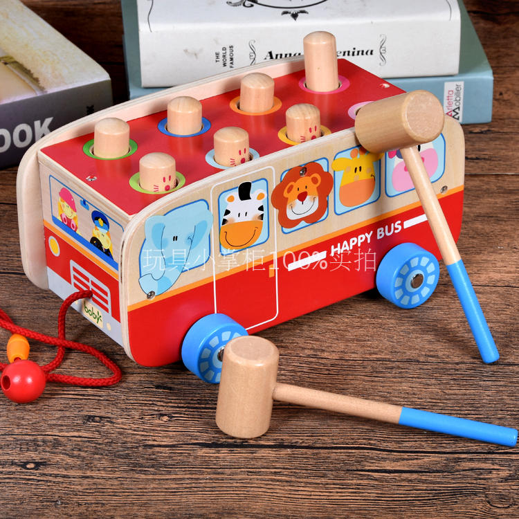 boby children Drag wooden Toys Bus Large Piling Whac-A-Mole Puzzle Toys 1-2-3 yearin the Toy/Childs/Puzzle/Building block/Model , Beads/Jigsaw/Pair/Disassembly/Beat Toy , Beat Taiwan/Other toys beat category - from Buy2taobao.com to provide professional Taobao agent buy service