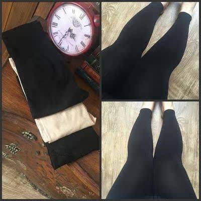 The abdomen Paige Extra large size Silver Elastic force Leggings 2 4-4 Relaxed Thin sectionin the Women's clothing/Boutique , Pants , Leggings category - from Buy2taobao.com to provide professional Taobao agent buy service