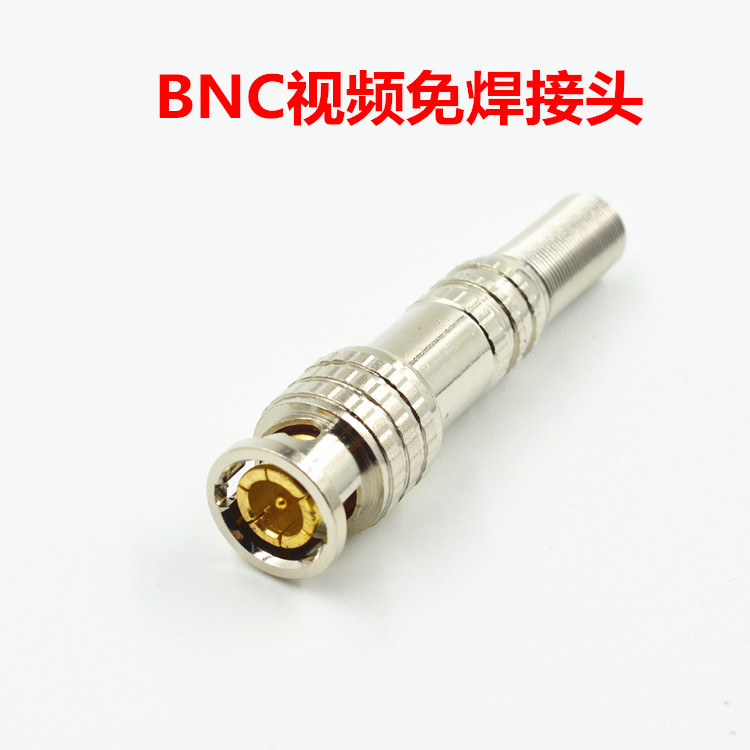 监控摄像头 探头配件 免焊接BNC接头 免焊接 75-3 -4 -5线|msdalam kategori elektronik/Electrician, Pemantauan peralatan dan sistem, Memantau aksesori peralatan - dari Buy2taobao.com untuk memberikan perkhidmatan ejen Taobao profesional membeli
