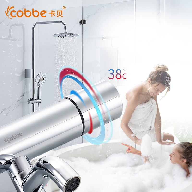 Cabernet intelligence constant temperature Flower sprinkling suit shower Flower sprinkling Shower Room Wall Mount Rain Spray gun Rinsein the Decoration main material , Toiletries , Bathroom faucet , Shower faucet(Set) category - from Buy2taobao.com to provide professional Taobao agent buy service