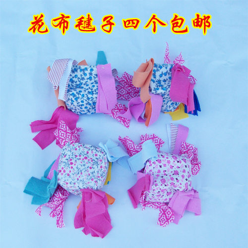 包邮花布毽子/踢毽子/丢沙包/传统手工/儿童运动玩具/比赛用毽子在类目 运动/瑜伽/健身/球迷用品, 毽子/空竹/民间运动, 毽子中 - 来自Buy2taobao.com提供专业的淘宝代购服务