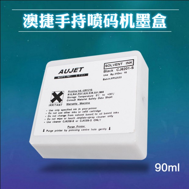 AuJet Inkjet printer Dedicated Original factory Ink cartridge HU168 AU268 HU360 blackin the Office Equipment/Consumables/Related Services , Toner cartridge supplies category , Cartridge category - from Buy2taobao.com to provide professional Taobao agent buy service