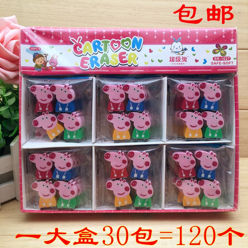 new pattern Pig Page lovely Cartoon eraser pupil study gift originality Stationery Gifts prizein the Electronic Dictionary/Electronic paper book/Stationery , Everyday school supplies , Eraser category - from Buy2taobao.com to provide professional Taobao agent buy service