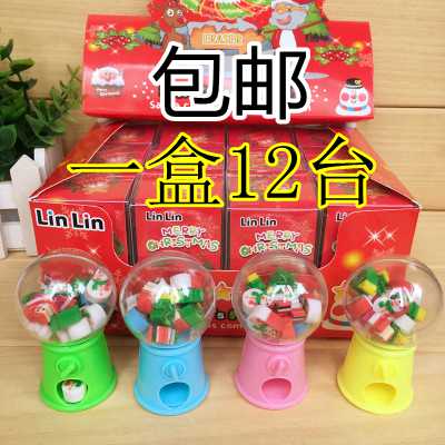 新款创意文具可爱扭蛋机圣诞造型橡皮擦儿童礼物小学生奖品礼品在类目 电子词典/电纸书/文化用品, 日常学习用品, 橡皮中 - 来自Buy2taobao.com提供专业的淘宝代购服务