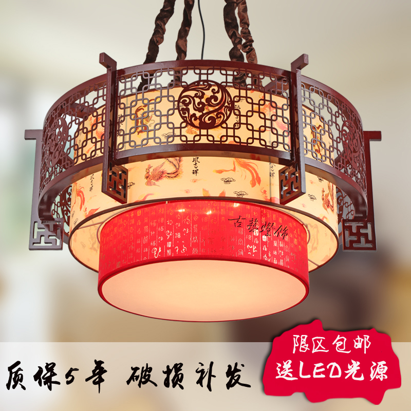 仿古木藝吊燈飯店酒店餐廳複古燈具中式古典火鍋店燈茶樓圓形燈籠在類目 家裝主材, 燈具燈飾, 吊燈中 - 來自Buy2taobao.com提供專業的淘寶代購服務