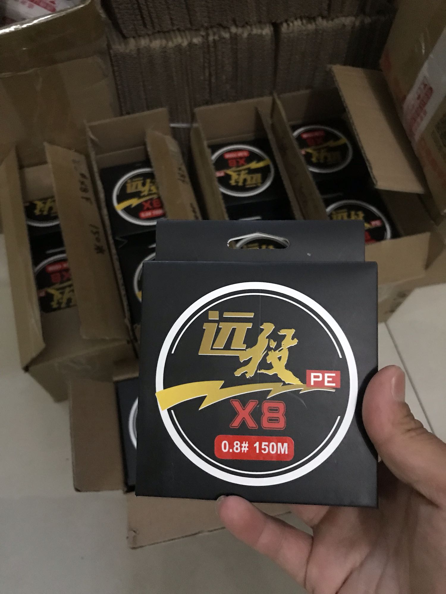 路亚远投pe线150米线|msdalam kategori luar/Mountaineer/Camping/Aksesori perjalanan, peralatan memancing, Line memancing - dari Buy2taobao.com untuk memberikan perkhidmatan ejen Taobao profesional membeli