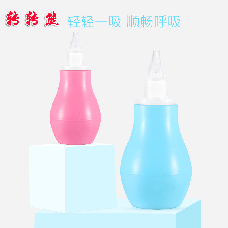 初生婴儿吸鼻器婴幼儿新生新生儿家用婴儿医用式儿童专用小孩在类目 尿片/洗护/喂哺/推车床, 理发器/指甲钳/体温计等日常护理小用品, 吸鼻器中 - 来自Buy2taobao.com提供专业的淘宝代购服务