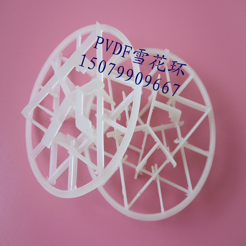花环填料、雪花环填料、PP雪花环填料在类目 家装主材, 卫浴用品, 卫浴五金/挂件, 过滤器/净水器中 - 来自Buy2taobao.com提供专业的淘宝代购服务