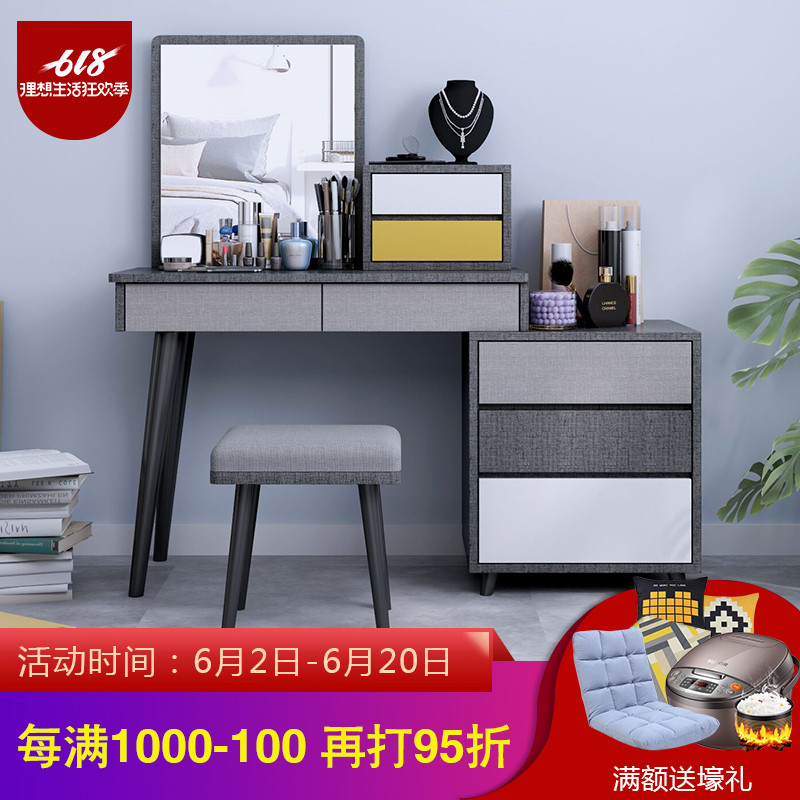 Northern Europe Net Red dresser originality Telescoping Storage Small apartment Mini Makeup Table cabinet combination Modern minimalist bedroomin the Residential furniture , Tables , Dressing/Desk category - from Buy2taobao.com to provide professional Taobao agent buy service