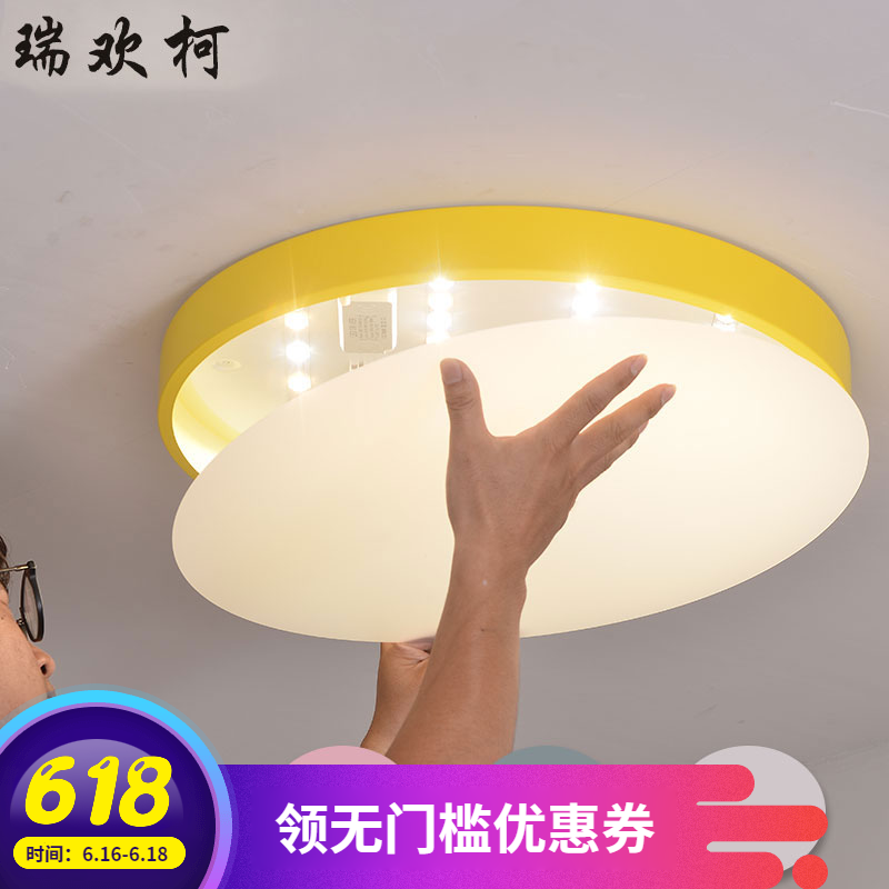 超薄马卡龙现代简约led吸顶灯卧室灯现代简约 北欧圆形顶灯在类目 家装主材, 灯具灯饰, 吸顶灯中 - 来自Buy2taobao.com提供专业的淘宝代购服务
