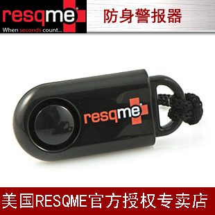 美國進口resqme個人隨身攜帶警報器 防身警報器 高分貝警報器在類目 汽車/用品/配件/改裝, 汽車用品/內飾品, 駕車個人用品, 其它駕車個人用品中 - 來自Buy2taobao.com提供專業的淘寶代購服務