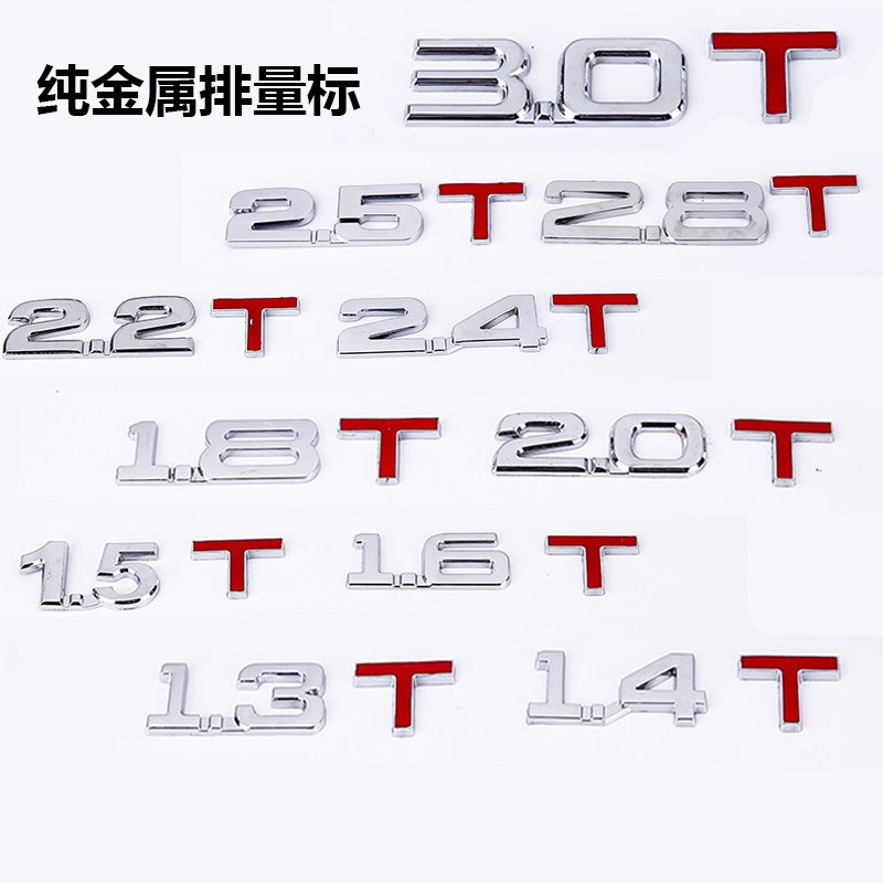 五菱荣光V小卡面包车汽车排量标 1.5T 1.8T 2.0L改装尾标车标志贴|msdalam kategori Aksesori Digital 3C, Aksesori telefon bimbit, Aksesori telefon, pelekat telefon - dari Buy2taobao.com untuk memberikan perkhidmatan ejen Taobao profesional membeli