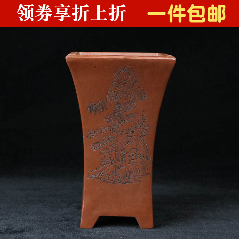 韩氏紫砂一厂仿古红泥四方束腰花盆 多肉老桩盆 五松针 文人松|ruв категории доставка цветов/цветок моделирования/растения садоводства, ваза/цветок/горшок/цветок (новый), горшок - от Buy2taobao.com для оказания профессиональной услуги покупки агента Taobao
