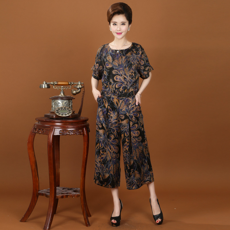 gambiered Guangdong gauze suit Two piece set Wide leg pants Ethnic style Buttercup silk silk silk jacket Middle and old age Jurchen suitin the Women's clothing/Boutique , Middle-aged women category - from Buy2taobao.com to provide professional Taobao agent buy service