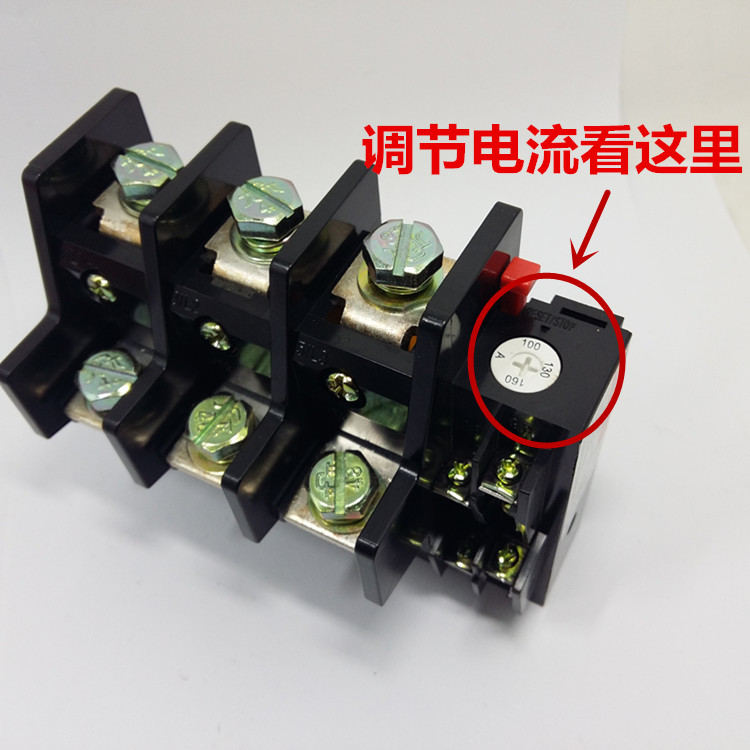 上海人民成套 中间继电器JZC1-62接触器式继