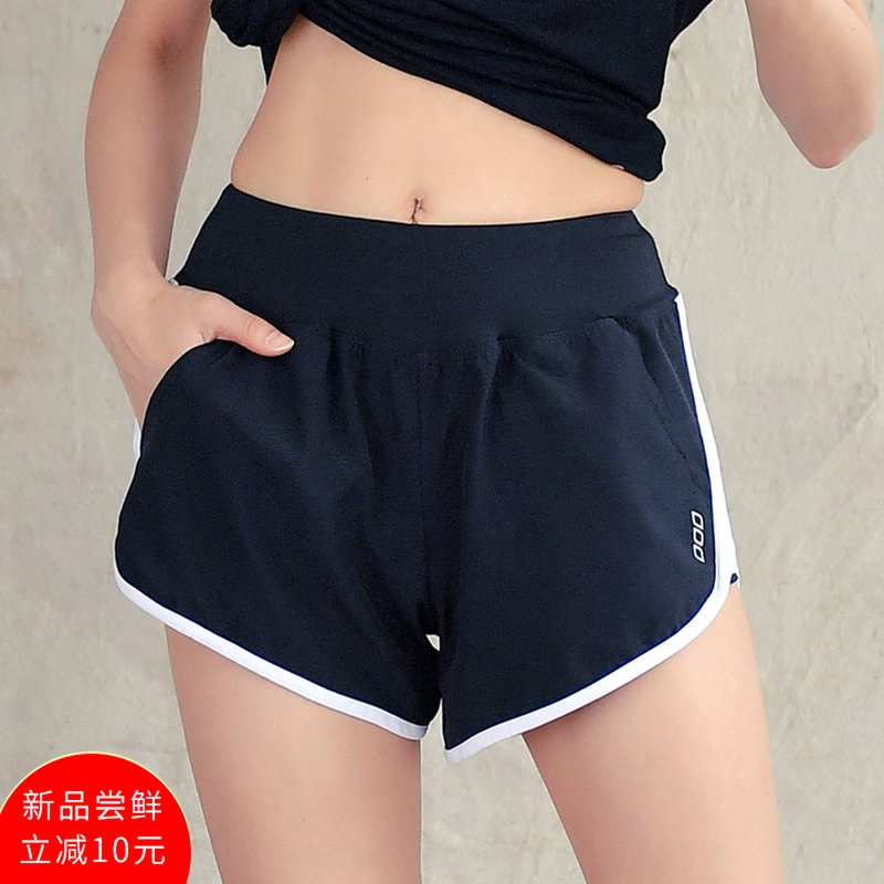 Emptied motion shorts new pattern Gym yoga Training pants Quick drying ventilation run Exorcism Hot pantsin the Sports/Yoga/Fitness/Fans supplies , Yoga , Yoga Clothing, Yoga/shorts category - from Buy2taobao.com to provide professional Taobao agent buy service