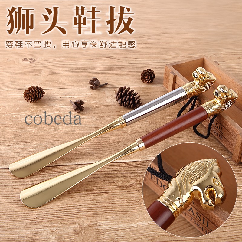 丽能超长狮头黄铜金属鞋拔长柄鞋抽提鞋穿鞋器送老人孕妇佳品包邮|msdalam kategori rumah harian, kasut bekalan, pengiah - dari Buy2taobao.com untuk memberikan perkhidmatan ejen Taobao profesional membeli