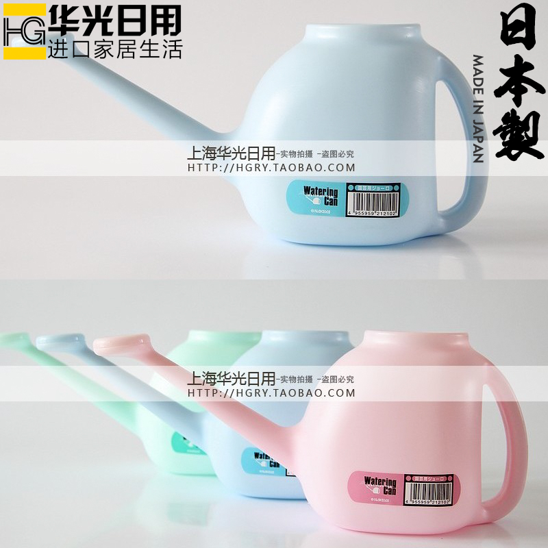 Japanese imports Plastic watering Watering Pot Proboscis Watering Spout Potted plant gardening kettle wateringin the Home accessories , Vase/Flower/Artificial flowers/Imitation jewelry , Flower/Vase , Flower pot bottles category - from Buy2taobao.com to provide professional Taobao agent buy service