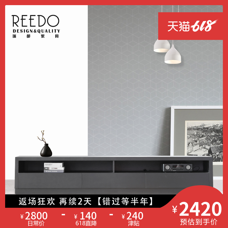Northern Europe TV cabinet tea table combination Simplicity modern Black Oak Cabinet TV Cabinet customized a living room bedroom furniturein the Residential furniture , Cabinet , TV cabinet category - from Buy2taobao.com to provide professional Taobao agent buy service