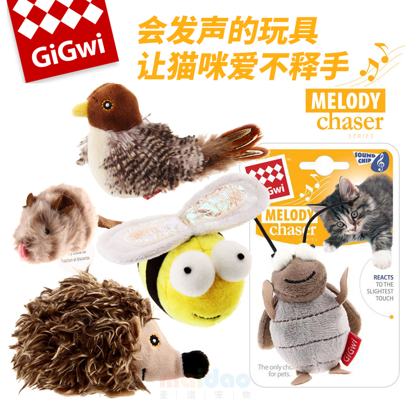 Hong Kong GiGwi Toys prey Creak Sound Cartoon simulation dollin the Pet/Pet food and supplies , Cat/Dog Toys , Sound toys category - from Buy2taobao.com to provide professional Taobao agent buy service