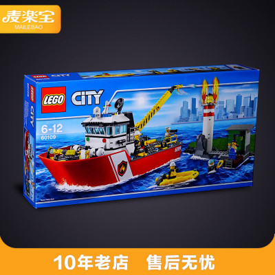 LEGO乐高视频60109儿童系列消防船城市益智积木张美芳图片