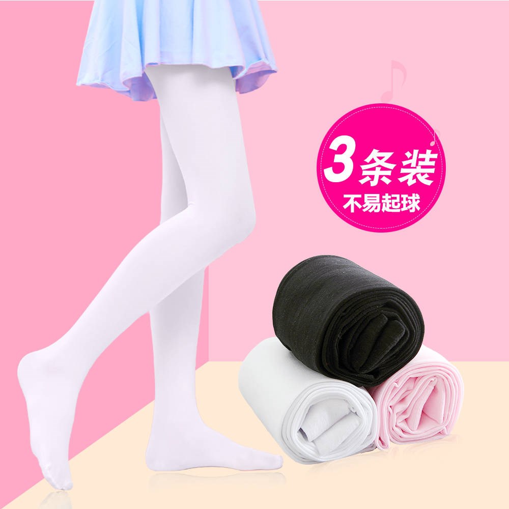 三条装女童舞蹈袜儿童春秋连裤袜白色宝宝薄款打底裤中大童夏丝袜在类目 女装/女士精品, 唐装/民族服装/舞台服装, 唐装/中式服装, 裤子中 - 来自Buy2taobao.com提供专业的淘宝代购服务